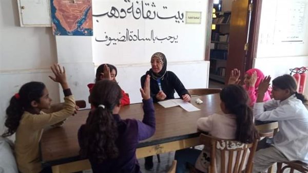 جانب من الاستعراض