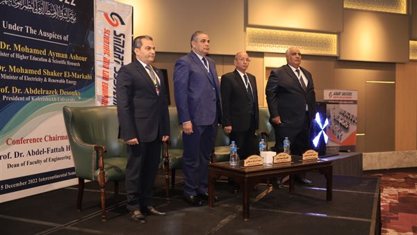 رئيس جامعة كفر الشيخ