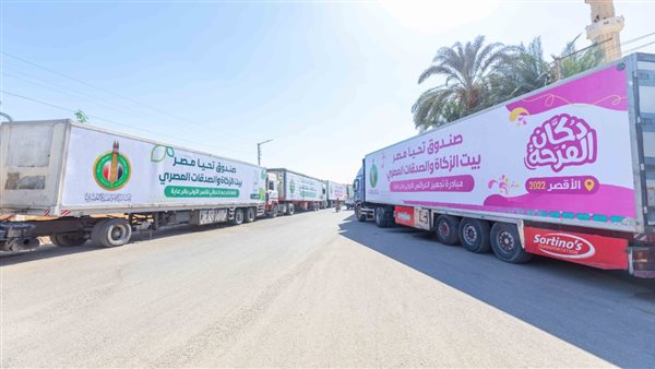 صورة  ارشيفية