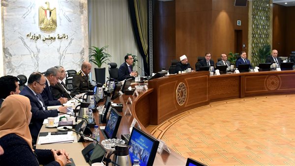 مجلس الوزراء 