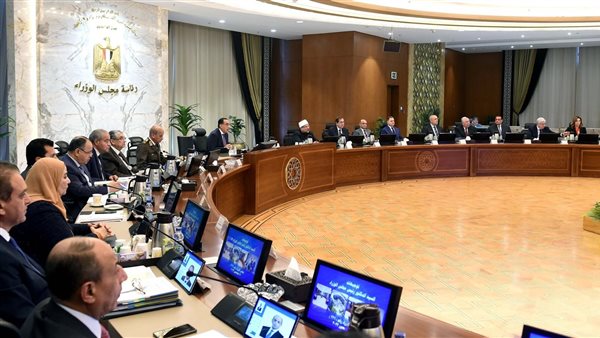 اجتماع مجلس الوزراء