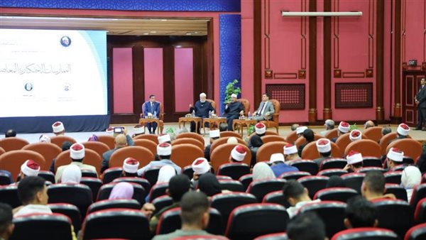 جانب من الحدث