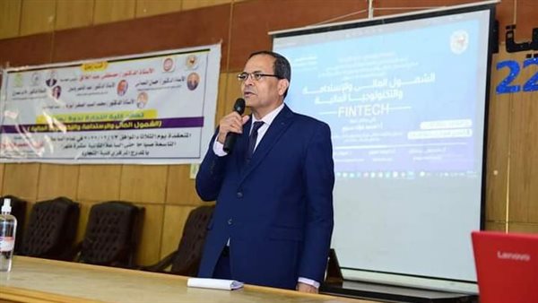 رئيس جامعة سوهاج