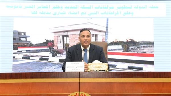 محافظ الدقهلية