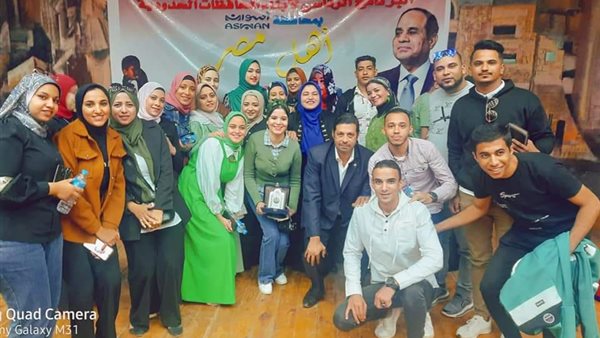 المشاركون  في برنامج