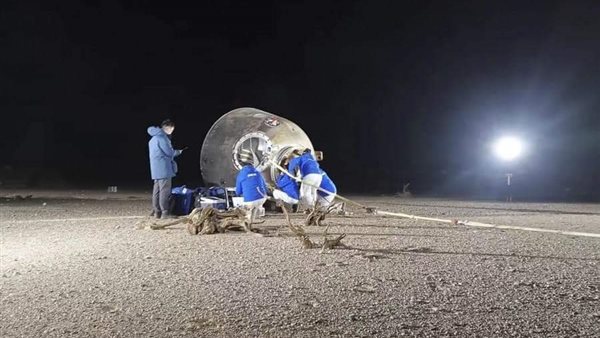 صورة أرشيفية 