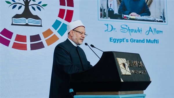 شوقي علام مفتي الجمهورية