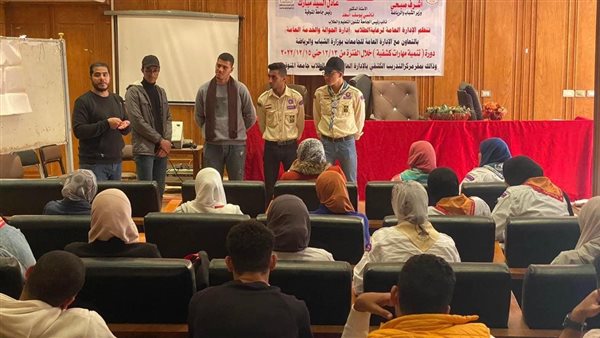 جانب من اللقاء