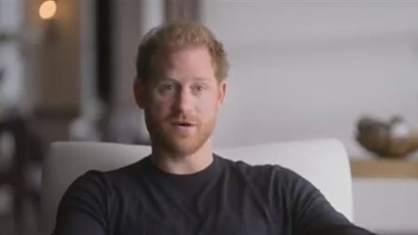 الامير هاري