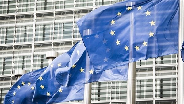 المفوضية الأوروبية