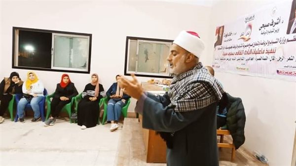 جانب من اللقاء