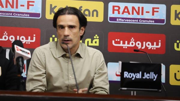 نونو الميدا