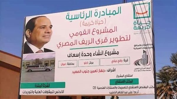 صورة  ارشيفية