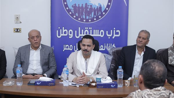 النائب أشرف رشاد