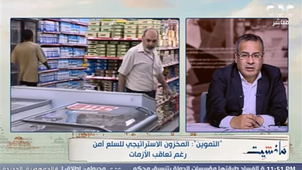 صورة من الحدث 