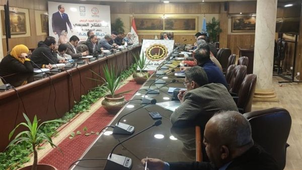 جانب من اللقاء