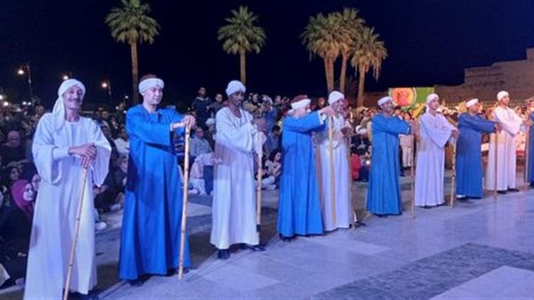 جانب من الحفل