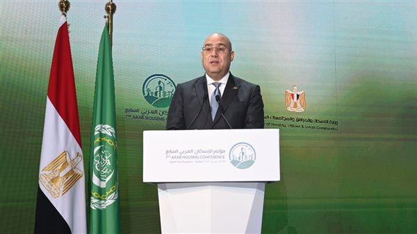  المهندس عاصم الجزار،