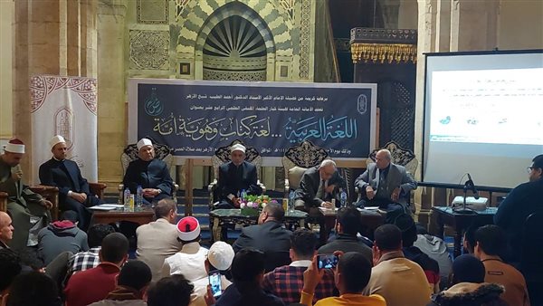 جانب من اللقاء 