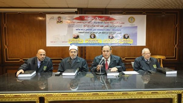 جانب من اللقاء