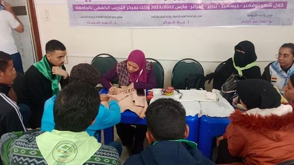 جانب من اللقاء