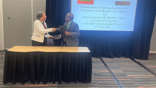 جانب من مراسم التوقيع