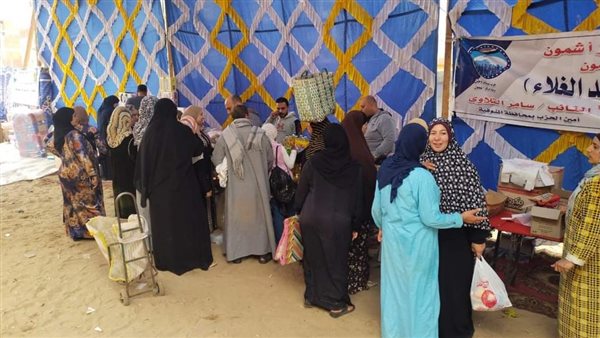 جانب من فعاليات الحزب