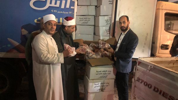 وصول طني لحوم من