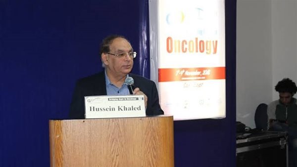 حسين خالد عميد معهد