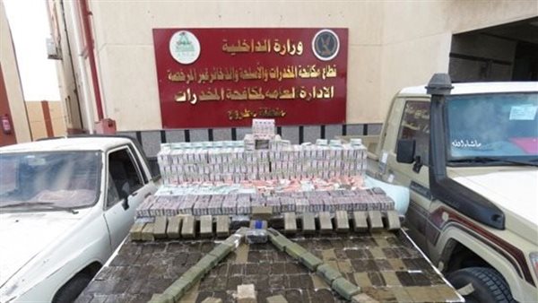 صورة ارشيفية