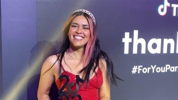  البلوجر رغدة صلاح