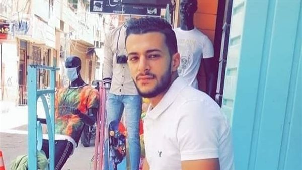 اشلاب المقتول في