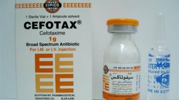 حقنة سيفوتاكس