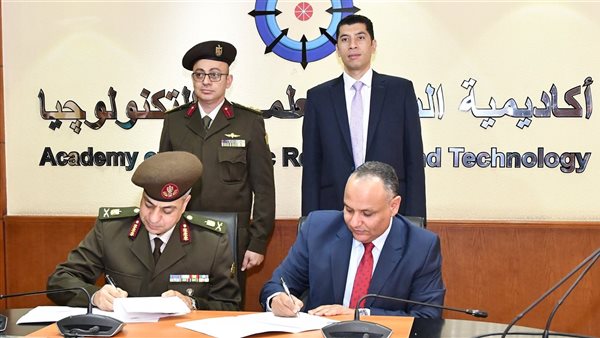 جانب من مراسم التوقيع