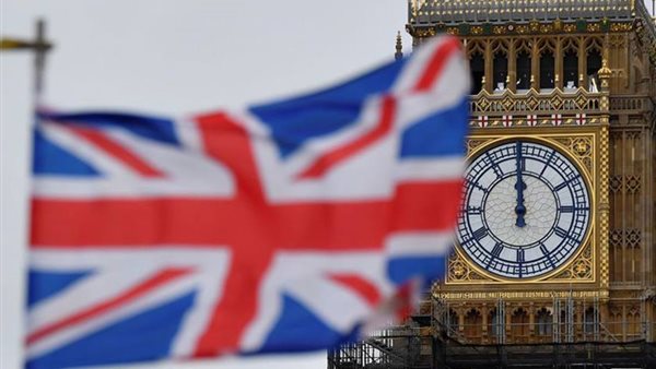 صورة ارشيفية