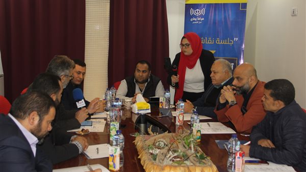 جانب من اللقاء