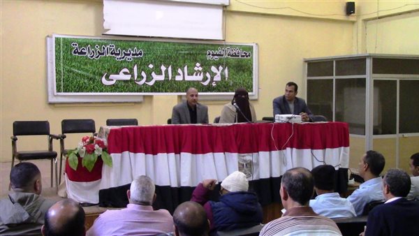 صورة من الحدث 