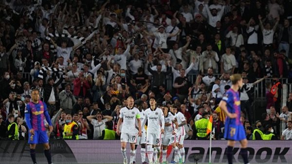 جماهير آينتراخت فرانكفورت