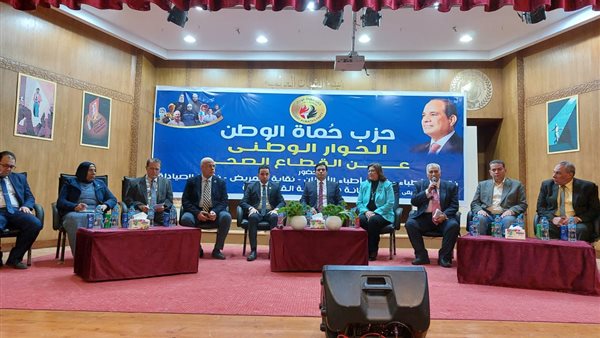 جانب من الحوار 