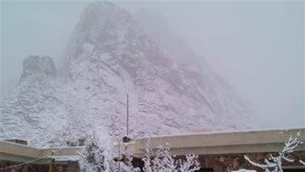 سانت كاترين 