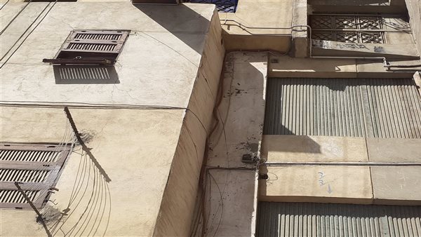 منزل الزوجين