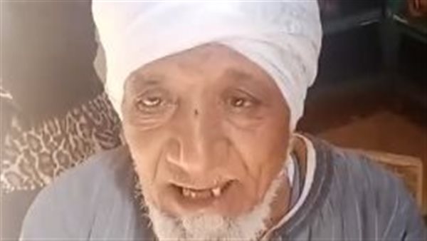 أحد الجيران