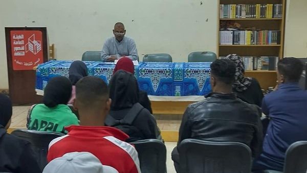 جانب من اللقاء