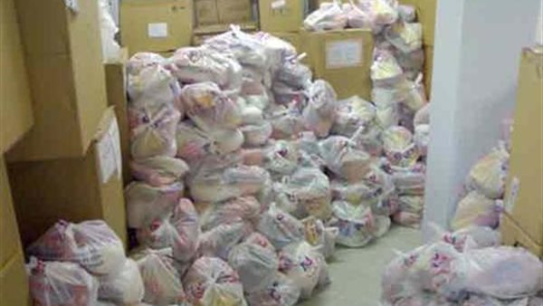 صورة ارشيفية