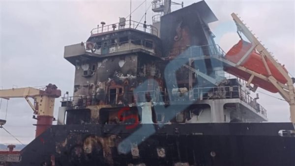 السفينة المنفجرة