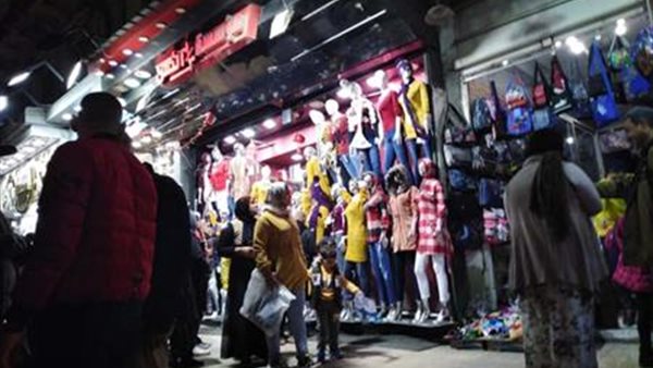 صورة ارشيفية