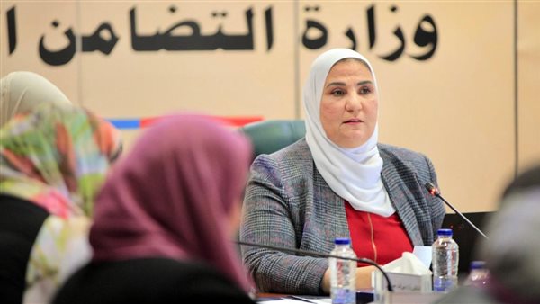 وزيرة التضامن 