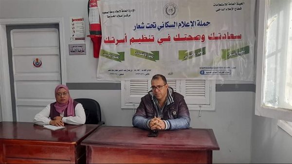 جانب من الندوة