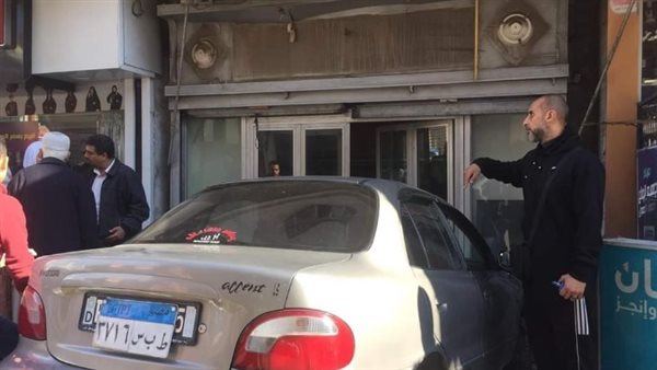 سيدة تفقد السيطرة