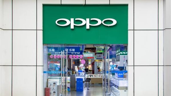 Oppo